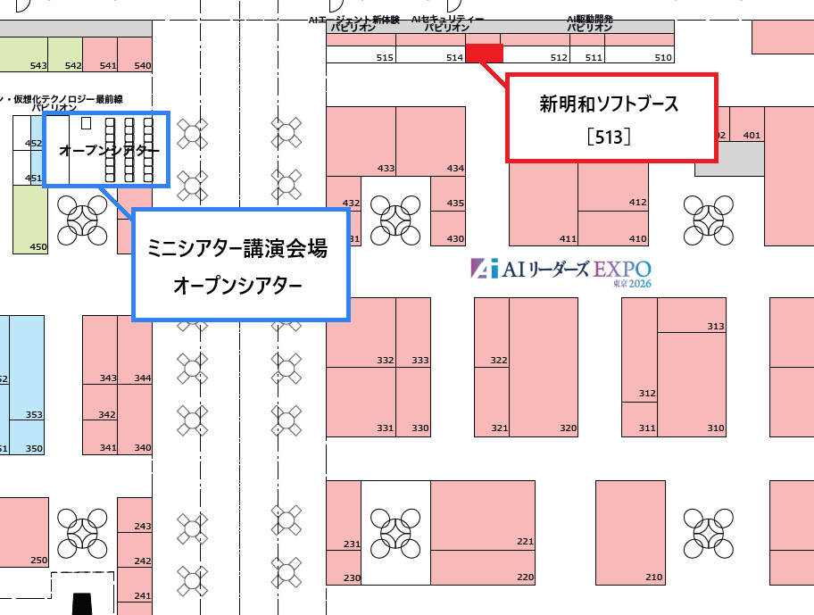 小間位置図