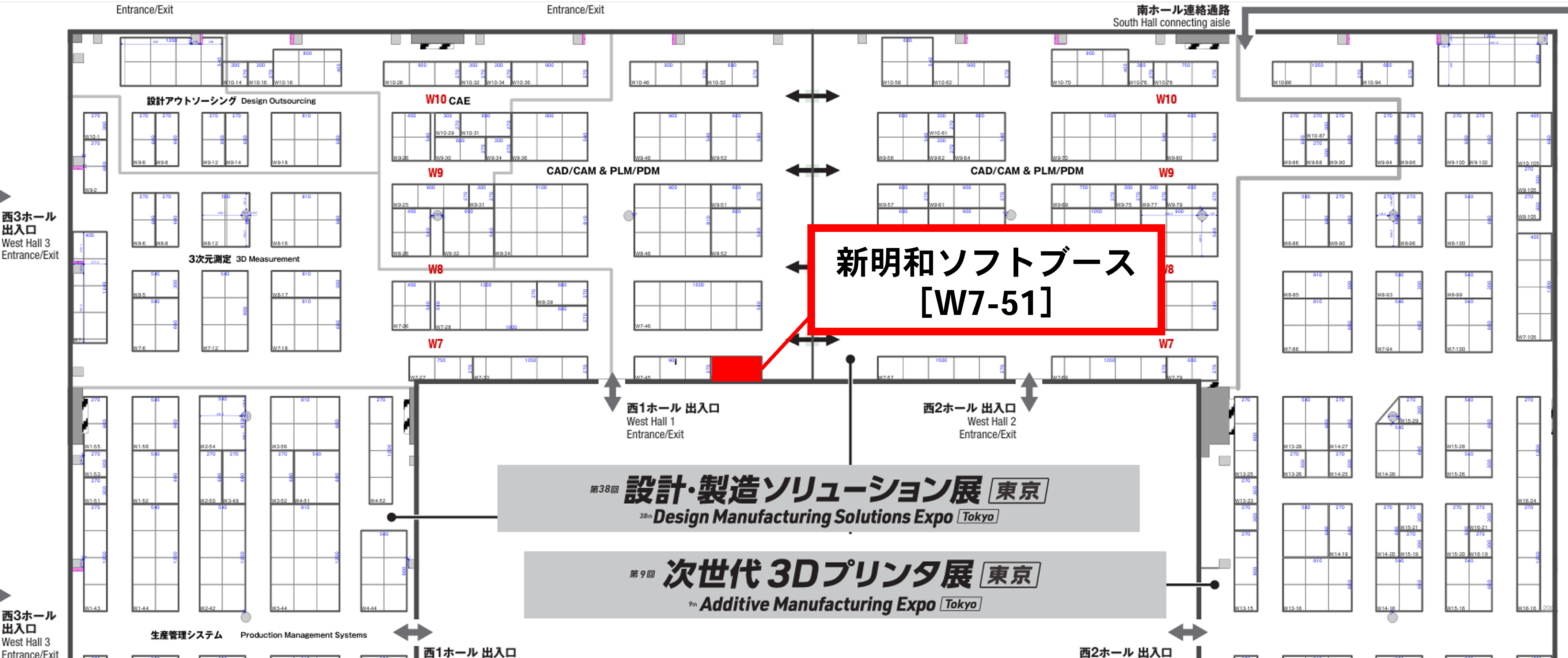 小間位置案内図