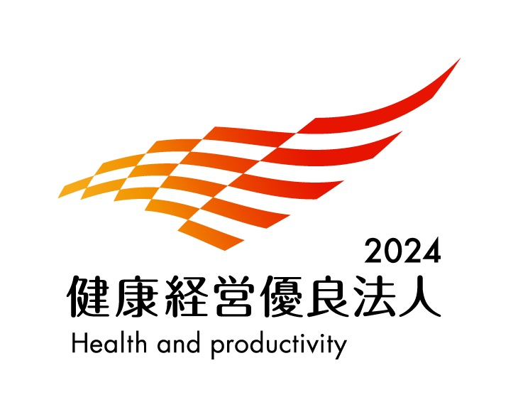 Logo_Yuryo2024_Dai_color_tate.jpg