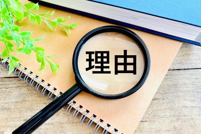 Saviyntが選ばれる理由