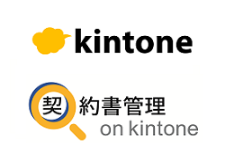 kintoneのロゴ