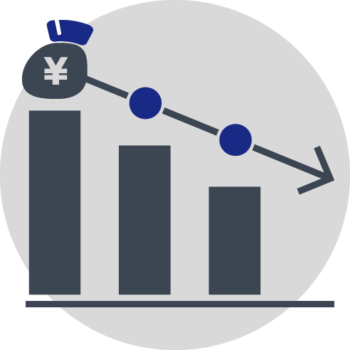 コスト削減のアイコン